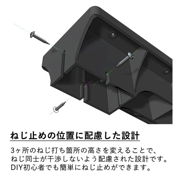 y出品　エッジシェルフ　ブリッジ　まとめ割 フクビ化学工業 シェルフブリッジ ファブラック 木材接合部材 耐