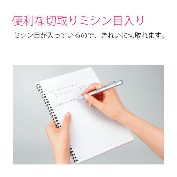 プラス スパイラルリングノート セミB5 6.5mm横罫 4色セット 76801