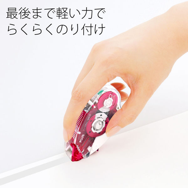 プラス テープのり スピンエコ 詰め替えテープ 22m ピンク 3個