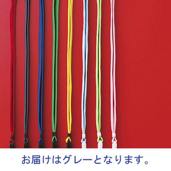 ストラップ付名札 チャック式 グレー 50組 HEROES オリジナル