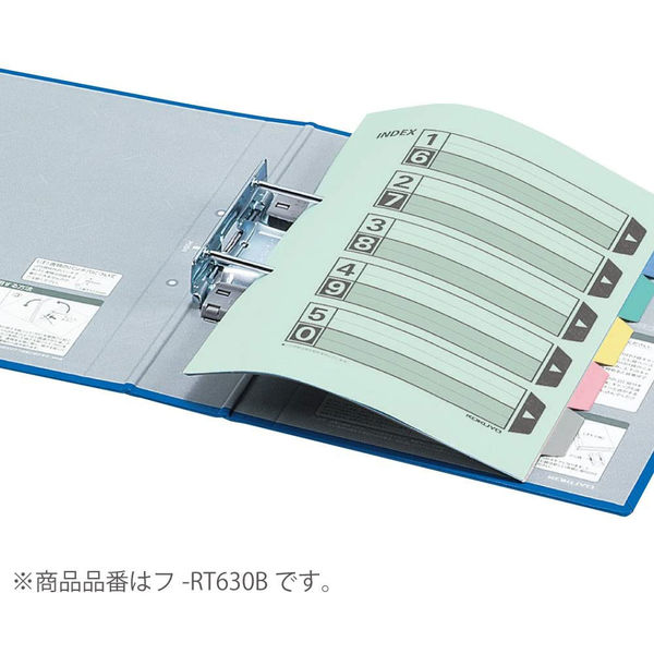 コクヨ チューブファイル エコツインR A4タテ とじ厚30mm シルバー