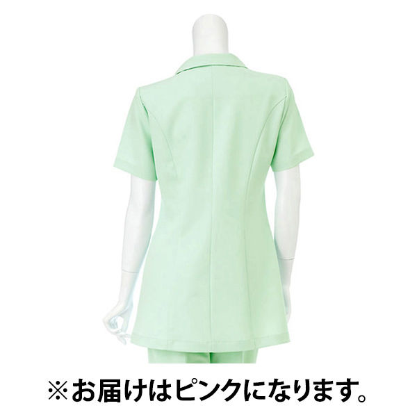 ナガイレーベン 女子上衣 半袖 ピンク L FY-4582（取寄品
