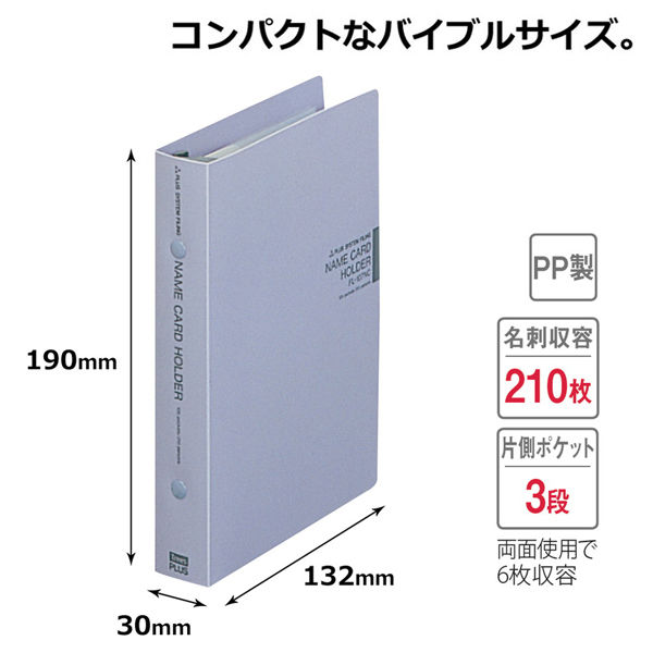 Mapion(プロフ必読)　0226 e-parts0222_comp-447100-122-02