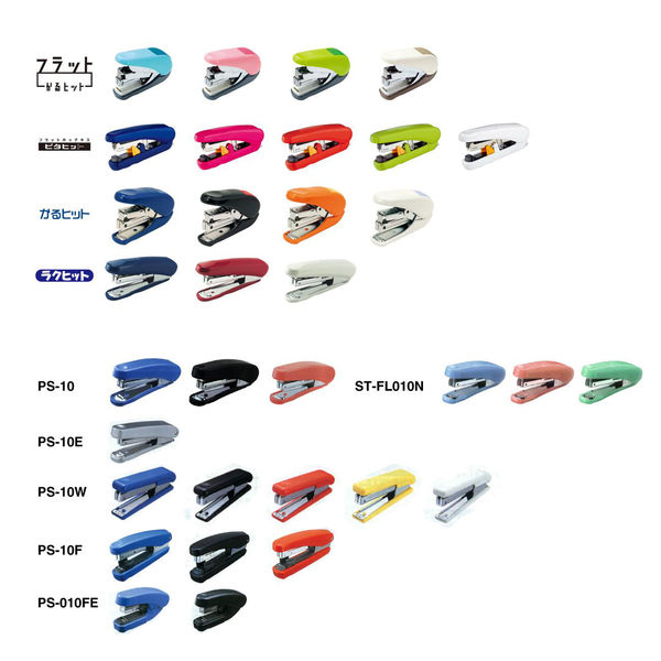 プラス ホッチキス針NO・10SSー010M 30120 1箱(5000本:100本