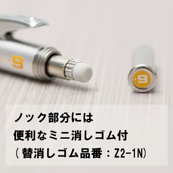 ぺんてる シャープペン グラフギア1000 0.9mm PG1019 1本 - アスクル