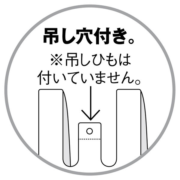 国産レジ袋 乳白 60号 1セット（6000枚：1000枚入×6袋） 福助工業