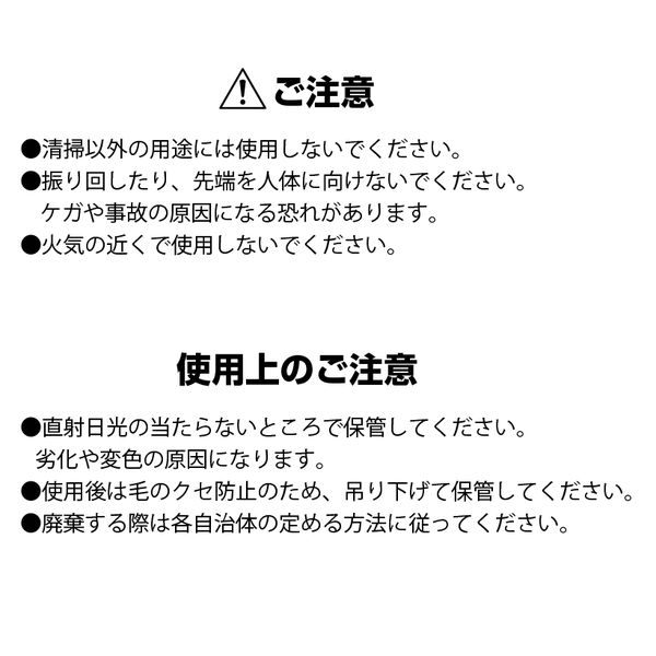 T@KKUN プロフィールを必読さん　専用 MMアレンホーキ 短柄 | 株式会社テラモト