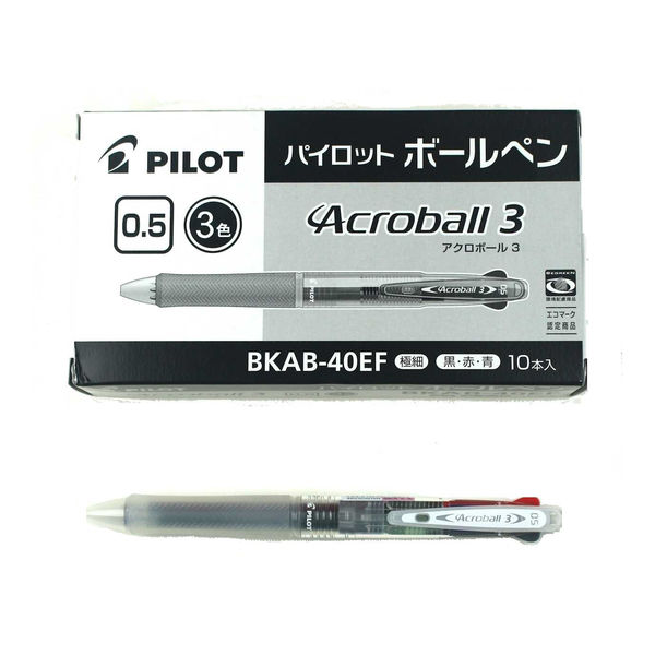 3色ボールペン　アクロボール3　0.5mm　ノンカラー軸　10本　BKAB-40EF-NCC　パイロット