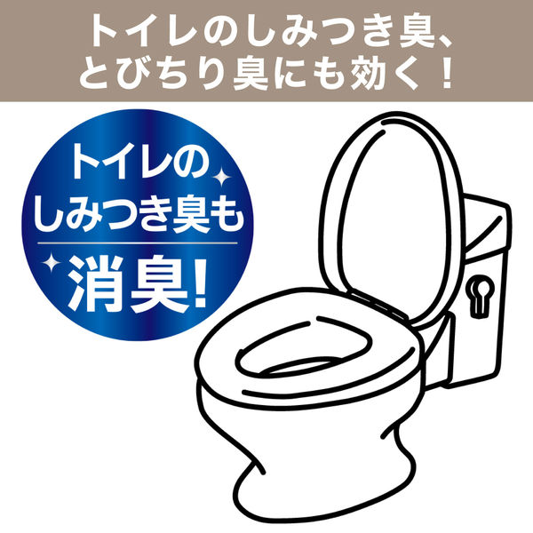 アスクル限定】トイレの消臭剤 置き型 せっけんの香り 1セット（3個） エステー 消臭芳香剤 オリジナル - アスクル