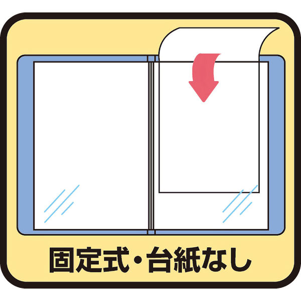 キングジム シンプリーズ クリアーファイル 固定式 透明表紙 A4