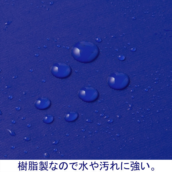 happyページ アスクル バインダー クリップボード A4タテ マグネット付