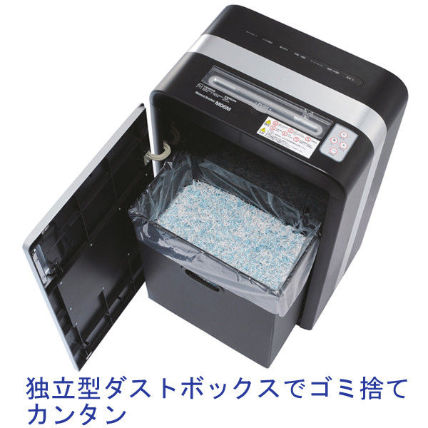 GBC シュレッダー マイクロカットシュレッダ M06M GSHM06M - オフィス用品