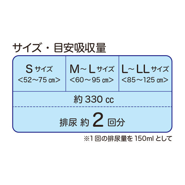 23-24TEAMCA1/31まで限定値下げ中【新品未使用】ORIENSパンツLサイズ