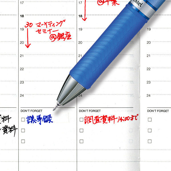 ぺんてる ゲルインクボールペン エナージェル 0.5mmニードルチップ 青 ノック式 ブルー軸 BLN75-C 1本 - アスクル