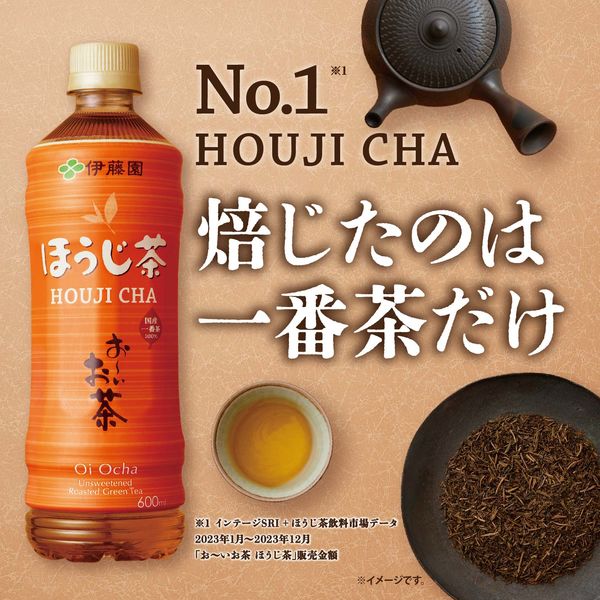 伊藤園 おーいお茶 ほうじ茶 600ml 1セット（6本） - アスクル