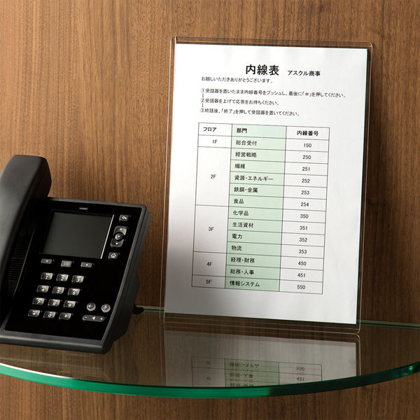 専用です。 アスクル カードケース 薄型 A4 ハードタイプ オリジナル - アスクル