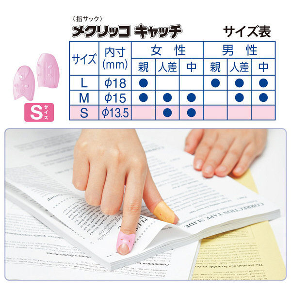 突き指ちゃん専用 YGKよつあみ エックスブレイド アップグレードX8 1.0号 150m (X