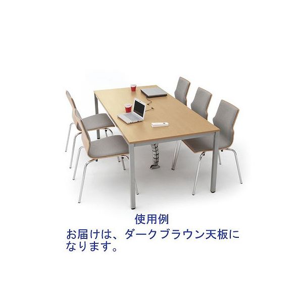 3台在庫　RFヤマカワ配線機能付きミーティングテーブル会議用テーブル 机ダーク 3台在庫 RFヤマカワ配線機能付きミーティングテーブル会議用