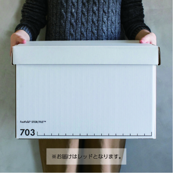 フェローズ バンカーズボックス 703sボックス A4ファイル用 赤