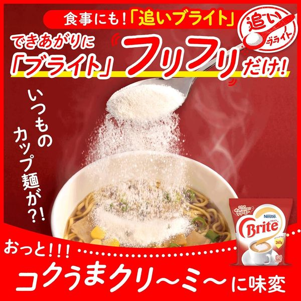 コーヒーミルク】ネスレ日本 ネスレ ブライト スリム 1ケース（400g×12