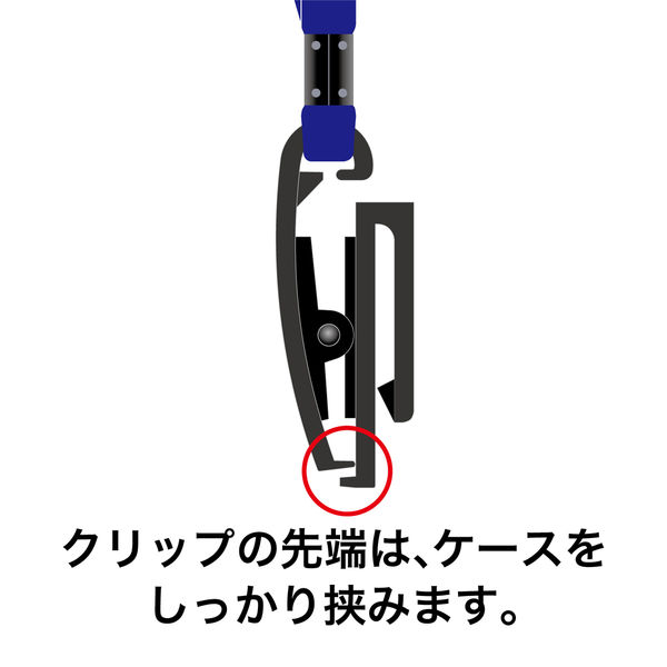 ループ式吊り下げ名札 チャック式 黒 100組 オープン工業 N-21P-A-BK