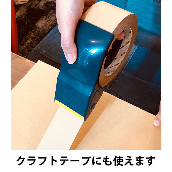 梱包用テープカッター】 TRUSCO テープカッター 3インチ紙管用 樹脂製