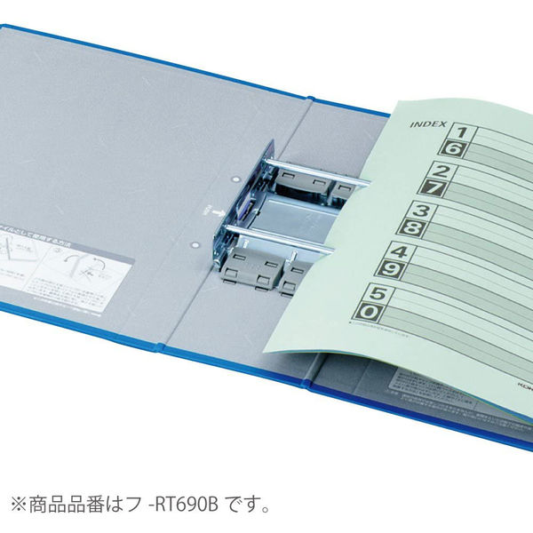 希少になる チューブファイル コクヨ エコツインR 青 とじ厚60mm A4タテ ファイル・バインダー