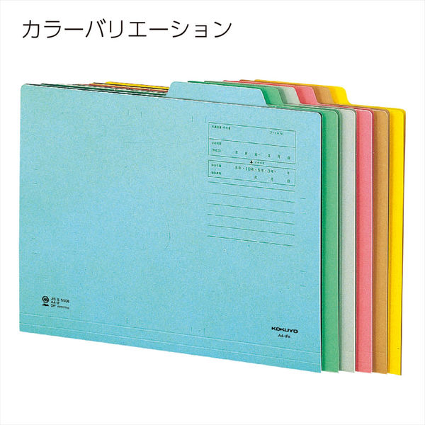 コクヨ 個別フォルダーカラー A4 緑 A4-IFG 1袋（10枚入） - アスクル