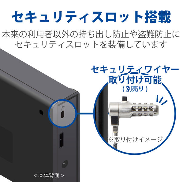 HDD 外付け 3TB USB3.0 テレビ対応 ブラック ELD-CED030UBK エレコム 1