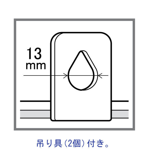 プラス　ホーロー暗線ドットホワイトボードボード壁掛　1200×900mm　WB-1209WHJG