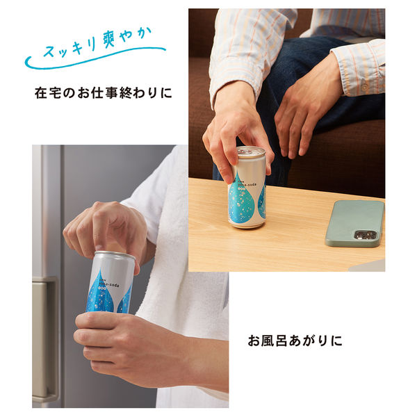 チ*う様 ヨサYOSA チタンエッジケープ　保温　防災にも！ YOSA チタンエッジケープ