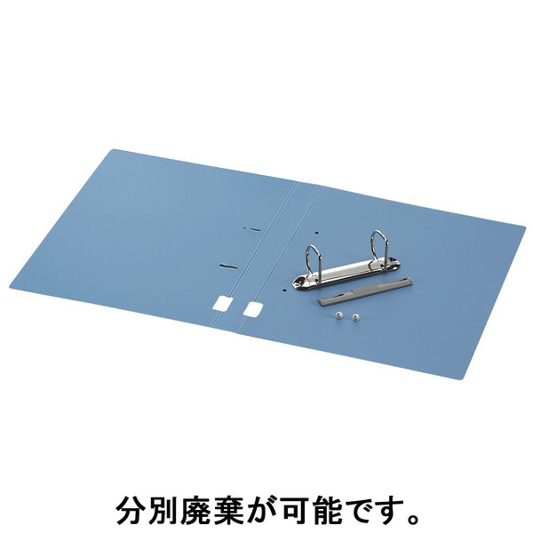 【KOKUYO】D型２穴リングファイル A4タテ 350枚 20冊セット コクヨ コクヨ Dリングファイル＜スムーススタイル＞ A4タテ 2穴 200枚