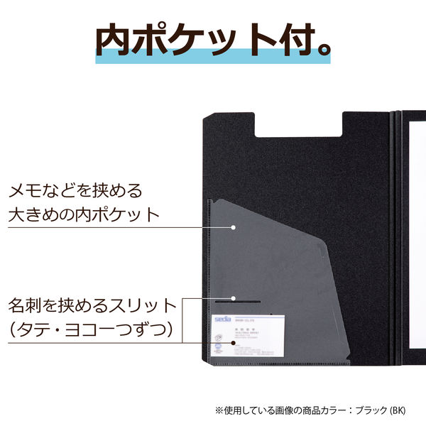 セキセイ コミックス クリップファイル A4タテ ライトグリーン 1箱（10