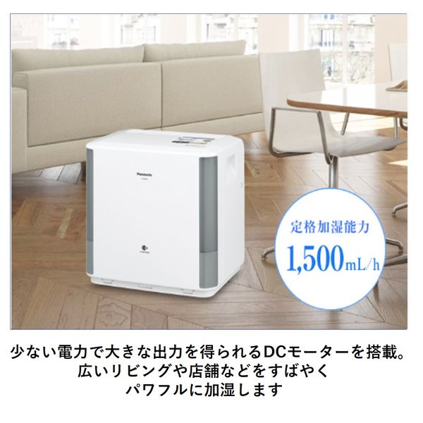 数々の賞を受賞 パナソニック 加湿機 大容量 FE-KXF15 加湿器 - www