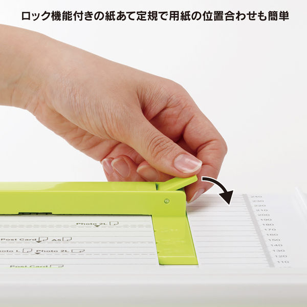 CARL CUTER DC －300N 回転刃スライド式ペーパーカッター Amazon | カール事務器 裁断機 ペーパーカッター A4対応 20枚
