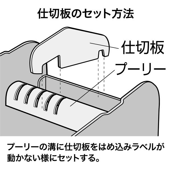 オープン工業　シールピーラー　青　SD-75-BU　（取寄品）