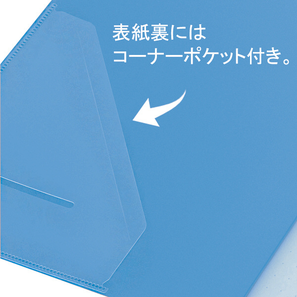 キングジム クリアーファイル カラーベース Ａ４タテ ２０ポケット 背