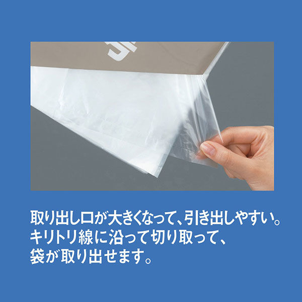 ポリ袋（規格袋）　ひも付き　HDPE・半透明タイプ　0.01mm厚　8号　130mm×250mm　1袋（100枚入）　 オリジナル