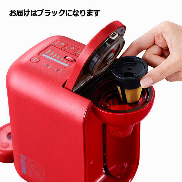 UCC上島珈琲 コーヒーメーカー　DRIP POD（ドリップポッド） DP2　カプセル式　ブラック 1台