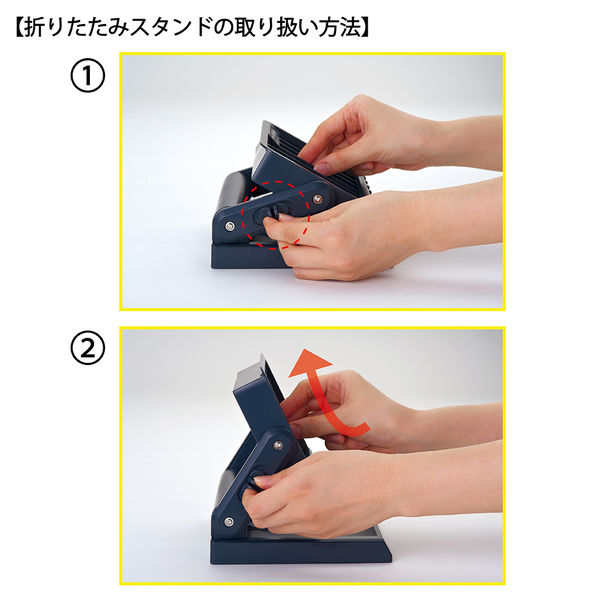 カール事務器 ミニレジ MR-2000