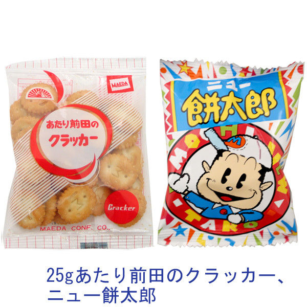 やおきん びっくり駄菓子BOX 1セット - アスクル