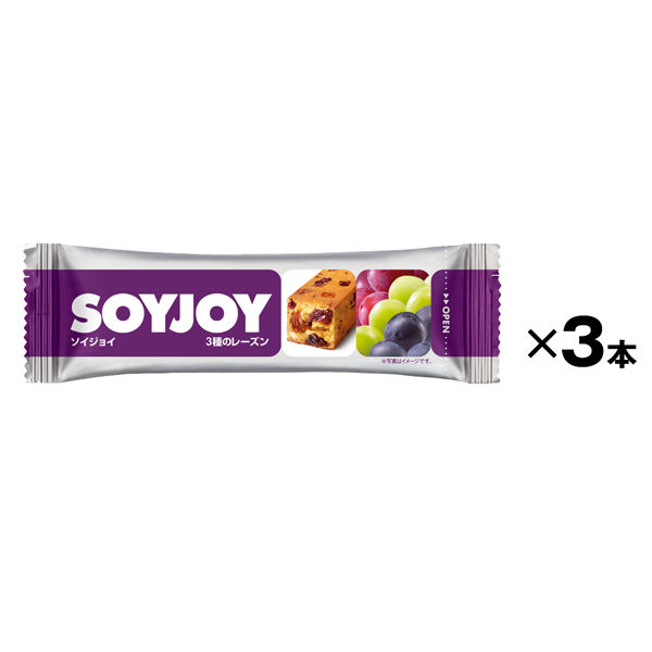 SOYJOY（ソイジョイ） アソートセット 1箱（20本入） 大塚製薬 栄養