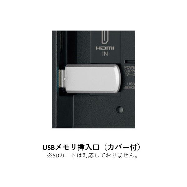 プラス 電子看板 デジタルサイネージ いますぐサイネージスタンド