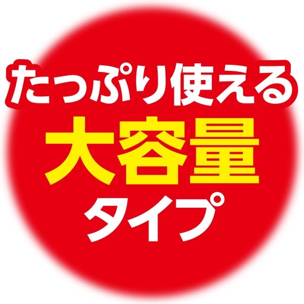 ウェットティッシュ 除菌シート アルコール除菌大容量 本体320枚入