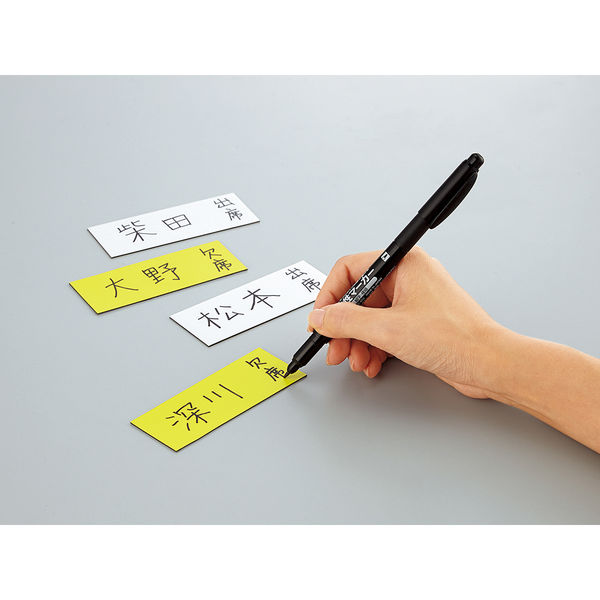 コクヨ 油性マーカー再生樹脂 極細・細字 黒 PM-41D 1セット(50本