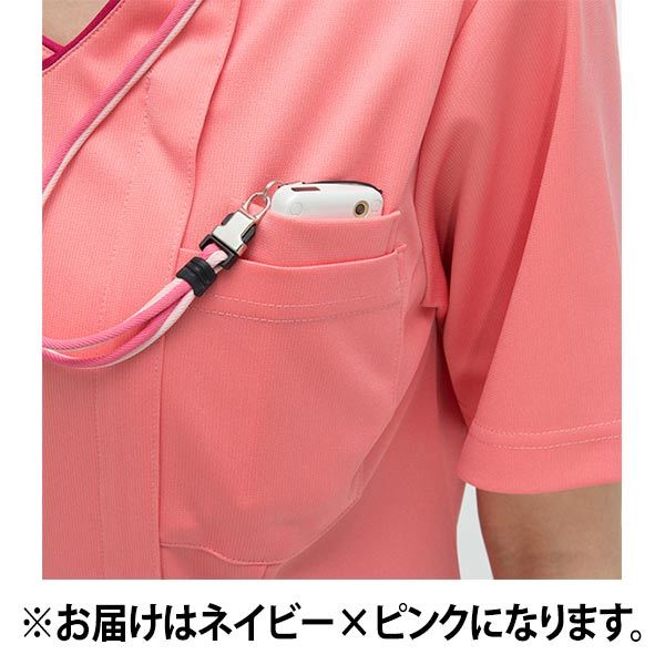 ナガイレーベン 女子スクラブ ネイビーP L RF-5087 1枚 スクラブ