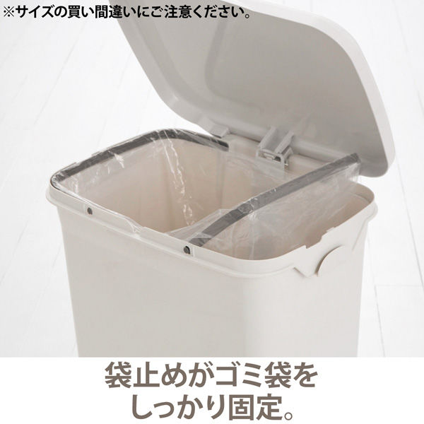 リス ペタルペール 15L ゴミ箱 グレー 1個（20Lゴミ袋対応）ペタル式 ...