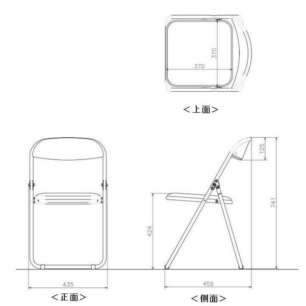 TOKIO　折りたたみイス ホワイトフレーム（背座:ビニールレザー 折りたたみ可能） ブラウン 1箱（6脚入） パイプ椅子