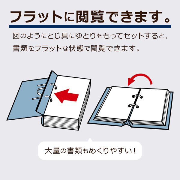 セキセイ のびーるファイル エスヤード A4タテ グリーン 10冊 AE