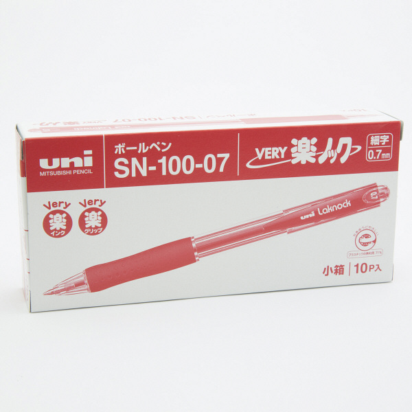 【新品】（まとめ） 三菱鉛筆 油性ボールペンVERY楽ノック 細字 0.7mm 赤 SN10007.15 1セット（10本） 【×10セット】
